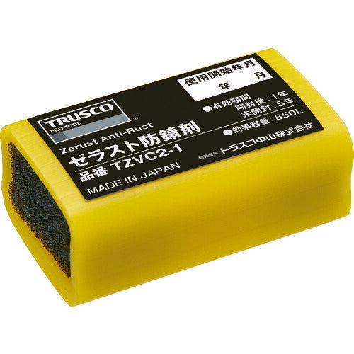 ＴＲＵＳＣＯ ゼラスト防錆剤 幅３２Ｘ長さ５３Ｘ厚み２３ TZVC2-1