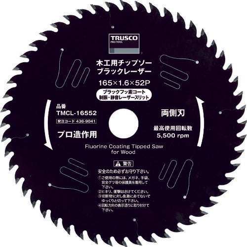 ＴＲＵＳＣＯ 木工用チップソー ブラックレーザー Φ１２５ TMCL-12542