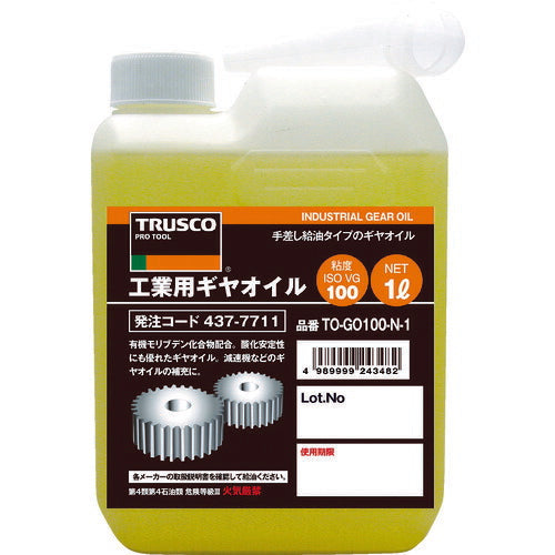 ＴＲＵＳＣＯ　工業用ギヤオイル　ＶＧ１００　１Ｌ TO-GO100N-1