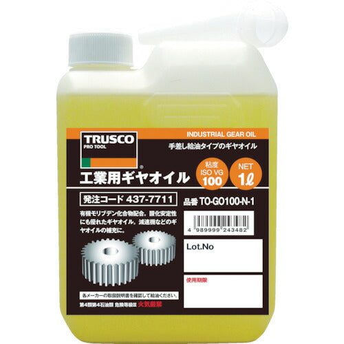 ＴＲＵＳＣＯ　工業用ギヤオイル　ＶＧ３２０　１Ｌ TO-GO320N-1