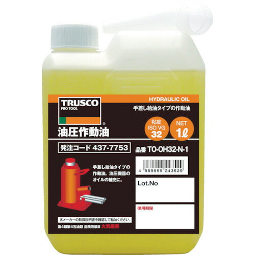 ＴＲＵＳＣＯ　【次回入荷未定】油圧作動オイル　ＶＧ４６　１Ｌ TO-OH46N-1