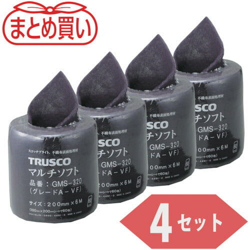 ＴＲＵＳＣＯ まとめ買い マルチソフト ＃３２０相当 ２００ｍｍＸ６ｍ（４ロールセット） GMS-320-4P