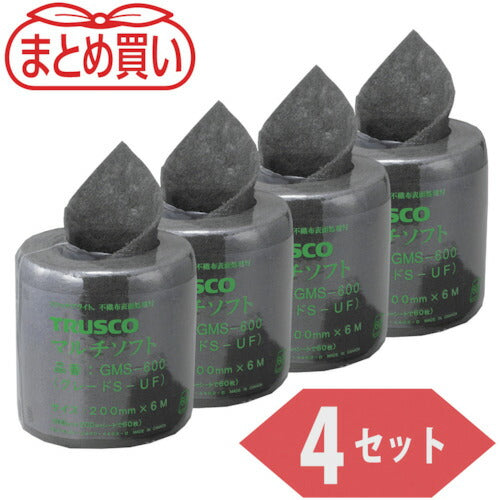 ＴＲＵＳＣＯ　まとめ買い　マルチソフト　＃６００相当　２００ｍｍＸ６ｍ（４ロールセット） GMS-600-4P
