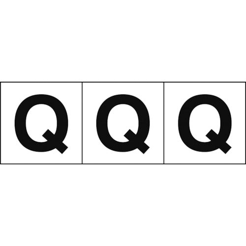 ＴＲＵＳＣＯ　アルファベットステッカー　３０×３０　「Ｑ」　白地／黒文字３枚入 TSN-30-Q