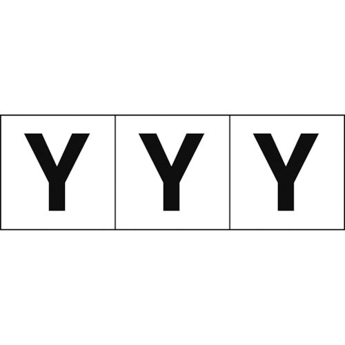 ＴＲＵＳＣＯ　アルファベットステッカー　３０×３０　「Ｙ」　白地／黒文字　３枚入 TSN-30-Y