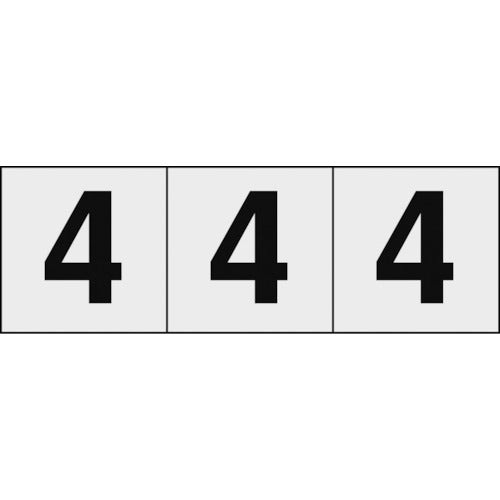 ＴＲＵＳＣＯ　数字ステッカー　５０×５０　「４」　透明地／黒文字　３枚入 TSN-50-4-TM