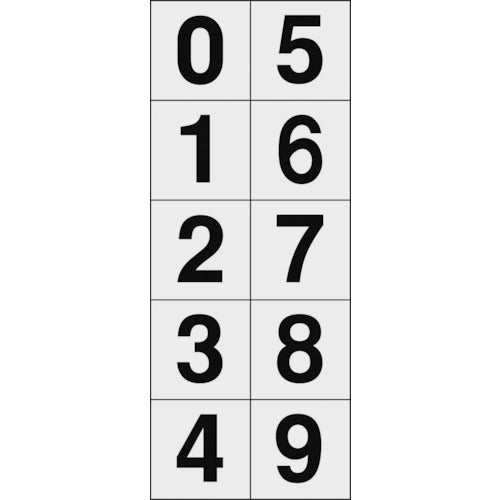 ＴＲＵＳＣＯ　数字ステッカー　５０×５０　「０～９」連番　透明地／黒文字　１枚入 TSN-50-10-TM