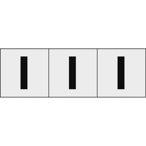 【取寄品】 ＴＲＵＳＣＯ アルファベットステッカー ５０×５０ 「Ｉ」 透明地／黒文字 ３枚入 TSN-50-I-TM 【送料都度見積】
