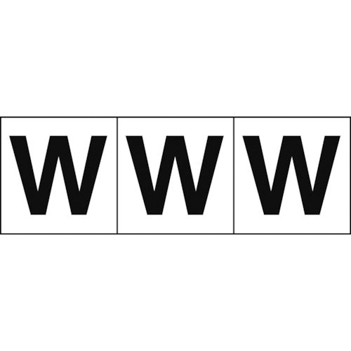 ＴＲＵＳＣＯ　アルファベットステッカー　５０×５０　「Ｗ」　白地／黒文字　３枚入 TSN-50-W