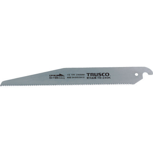 ＴＲＵＳＣＯ　替刃式鋸（竹挽用）替刃 TB-240K