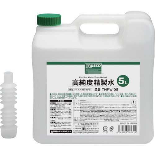 ＴＲＵＳＣＯ　高純度精製水　５Ｌ THPW-05
