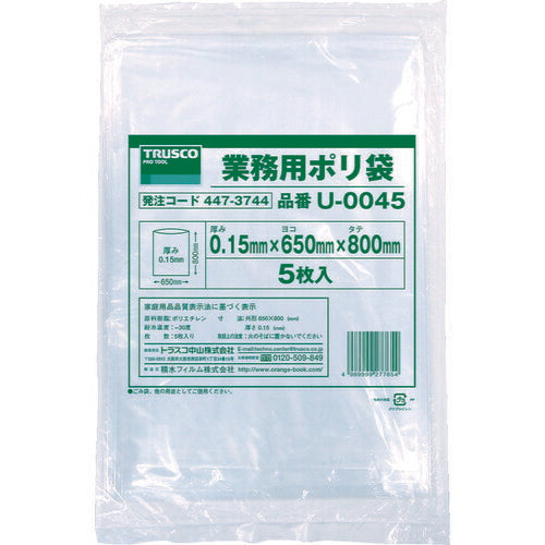 ＴＲＵＳＣＯ 業務用ポリ袋０．１５×４５Ｌ ５枚入 U-0045