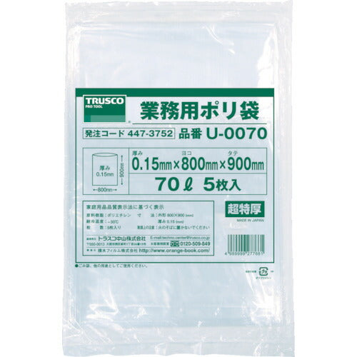 ＴＲＵＳＣＯ 業務用ポリ袋０．１５×７０Ｌ ５枚入 U-0070