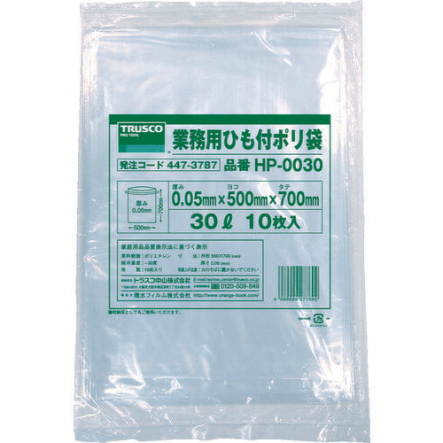 ＴＲＵＳＣＯ　業務用ひも付きポリ袋０．０５Ｘ３０Ｌ　１０枚入 HP-0030