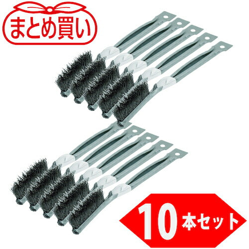 ＴＲＵＳＣＯ　まとめ買い　金柄ブラシ　厚毛植　鋼線（１０本入） TB-2019-10P