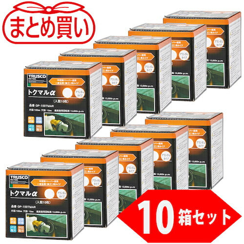 ＴＲＵＳＣＯ　まとめ買い　トクマルα　アランダム　Φ１００（１０枚入Ｘ１０箱セット）　６０＃ GP-100TMAR-10P(60)