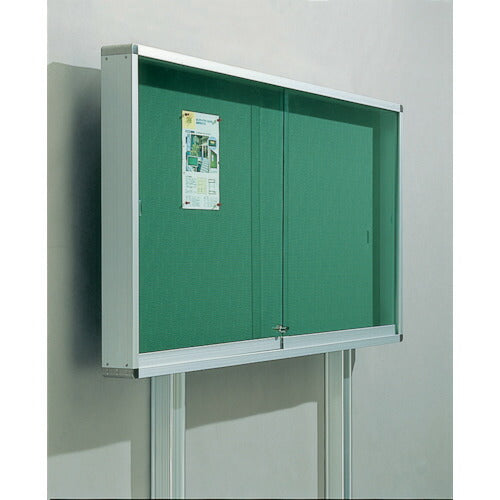 【取寄品】 ＴＲＵＳＣＯ 屋外掲示板 アルミ製シルバー枠 １２３０Ｘ１００Ｘ９３０脚付タイプ FUK-34 【送料都度見積】