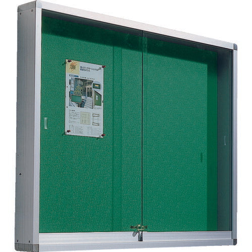 【取寄品】 ＴＲＵＳＣＯ 屋外掲示板 アルミ製シルバー枠 １８３０Ｘ１００Ｘ１２３０ 壁付 FUK-46H 【送料都度見積】