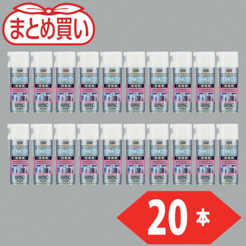 ＴＲＵＳＣＯ　まとめ買い　αタンショウスプレー　洗浄液　４２０ｍｌ　２０本 ALPTC-20P