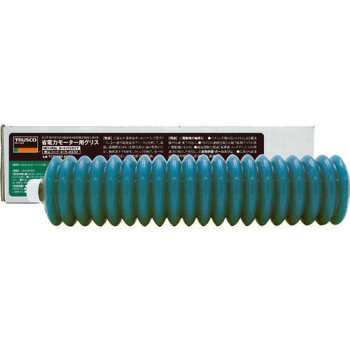ＴＲＵＳＣＯ　１本売り　省電力モーター用グリス　４００ｇ TCG-MB400