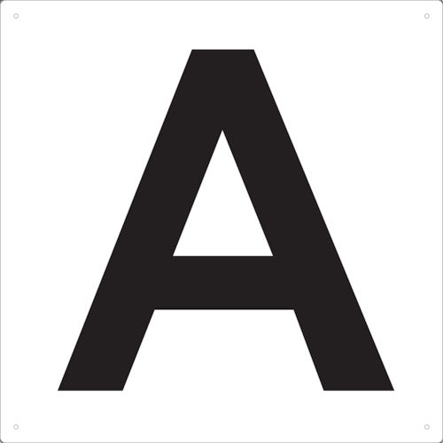 ＴＲＵＳＣＯ　表示板　アルファベット「Ａ」　４２０Ｘ４２０ TAEH-A