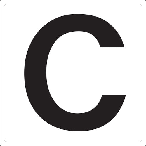 ＴＲＵＳＣＯ　表示板　アルファベット「Ｃ」　４２０Ｘ４２０ TAEH-C