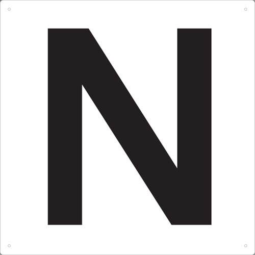 ＴＲＵＳＣＯ　表示板　アルファベット「Ｎ」　４２０Ｘ４２０ TAEH-N