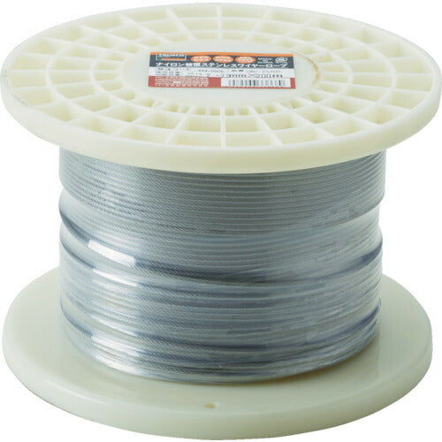 ＴＲＵＳＣＯ　ステンレスワイヤロープ　ナイロン被覆　Φ２．０（２．５）ｍｍＸ２０ CWC-2S200