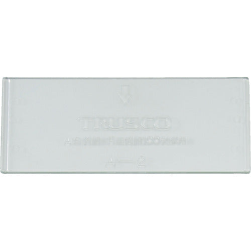 ＴＲＵＳＣＯ　パーツケース　バンラックケースＡ型引出用仕切板 A-2