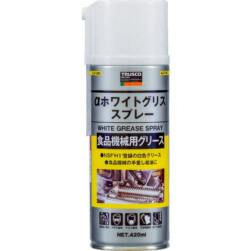 ＴＲＵＳＣＯ　ホワイトグリススプレー　Ｈ１　４２０ｍｌ ALP-WG