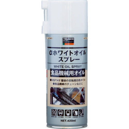 ＴＲＵＳＣＯ　ホワイトオイルスプレー　Ｈ１　４２０ｍｌ ALP-WO