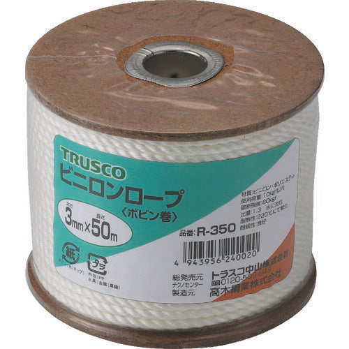 ＴＲＵＳＣＯ　ビニロンロープ　３つ打　線径３ｍｍＸ長さ５０ｍ R-350