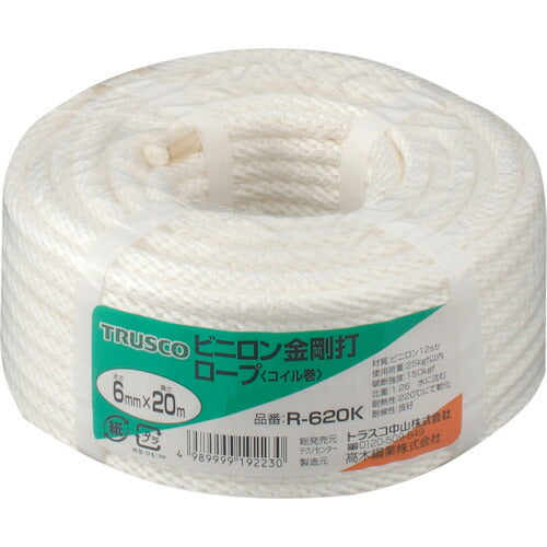 ＴＲＵＳＣＯ　ビニロンロープ　金剛打　線径６ｍｍＸ長さ２０ｍ R-620K