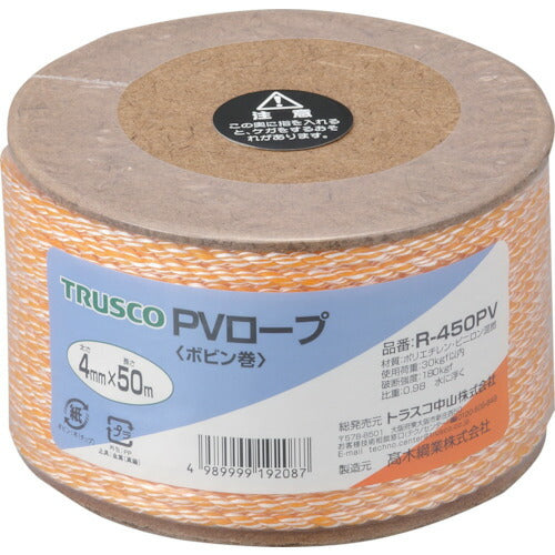 ＴＲＵＳＣＯ　ＰＶロープ　３つ打　線径４ｍｍＸ長さ５０ｍ R-450PV