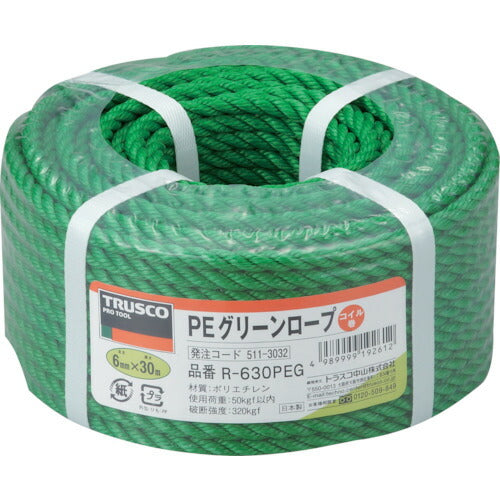ＴＲＵＳＣＯ　ＰＥグリーンロープ　３つ打　線径６ｍｍＸ長さ３０ｍ R-630PEG