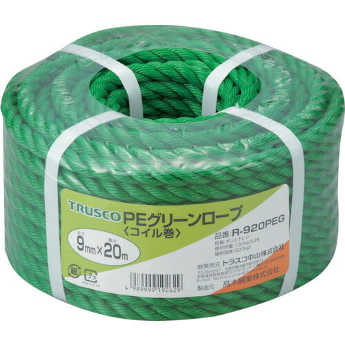 ＴＲＵＳＣＯ　ＰＥグリーンロープ　３つ打　線径９ｍｍＸ長さ２０ｍ R-920PEG