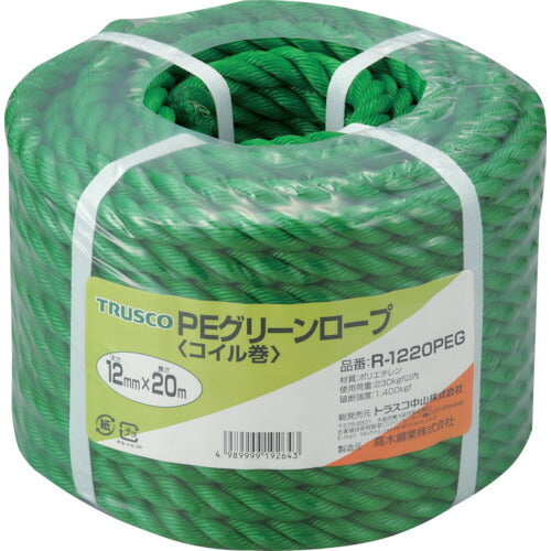 ＴＲＵＳＣＯ　ＰＥグリーンロープ　３つ打　線径１２ｍｍＸ長さ２０ｍ R-1220PEG