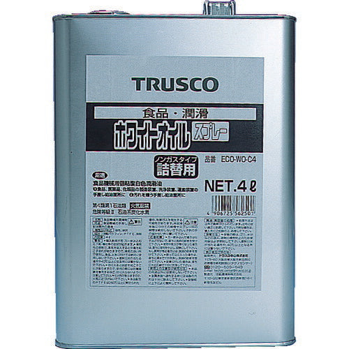 ＴＲＵＳＣＯ　αホワイトオイル　４Ｌ ECO-WO-C4
