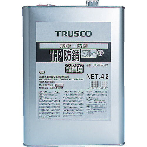 ＴＲＵＳＣＯ　ＴＦＰ防錆剤　有色　４Ｌ ECO-TFP-U-C4