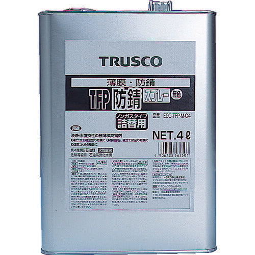 ＴＲＵＳＣＯ　ＴＦＰ防錆剤　無色　４Ｌ ECO-TFP-M-C4