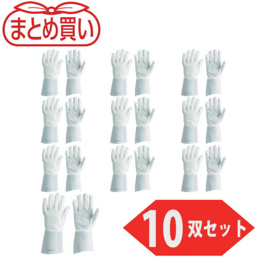 ＴＲＵＳＣＯ まとめ買い アルゴン溶接用５本指手袋 １０双入 TYA-T5-10P