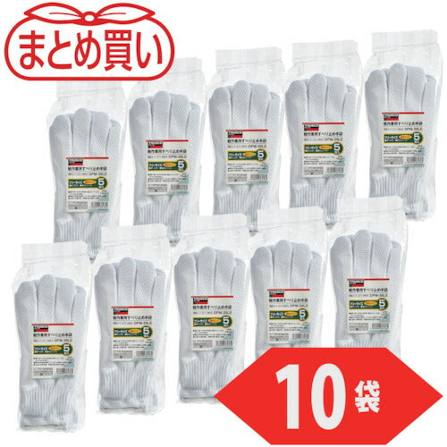 ＴＲＵＳＣＯ　まとめ買い　軽作業用すべり止め手袋　薄手　５双組　フリーサイズ　１０組入 DPM-39LE-10P
