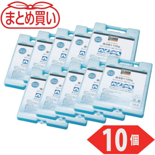 ＴＲＵＳＣＯ　まとめ買い　保冷剤　１１００ｇ　１０個入り THZ-1100-10P