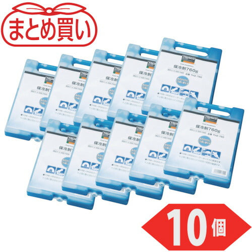 ＴＲＵＳＣＯ　まとめ買い　保冷剤　７６０ｇ　１０個入り THZ-760-10P