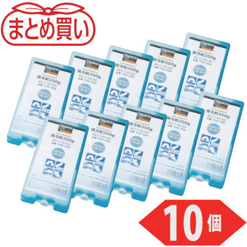 ＴＲＵＳＣＯ　まとめ買い　保冷剤　３５０ｇ　１０個入り THZ-350-10P