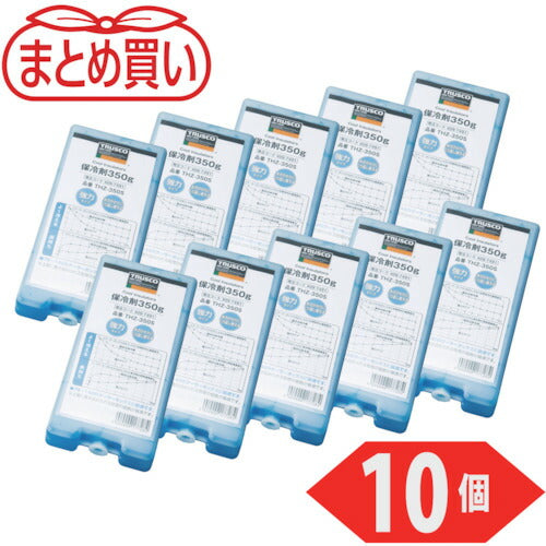 ＴＲＵＳＣＯ　まとめ買い　保冷剤　３５０ｇ　強冷タイプ　１０個入り THZ-350S-10P