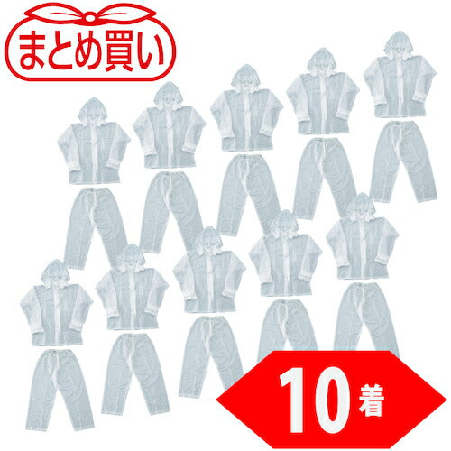 ＴＲＵＳＣＯ　まとめ買い　レインスーツ　Ｍサイズ　クリア１０着 TRW90M-10P