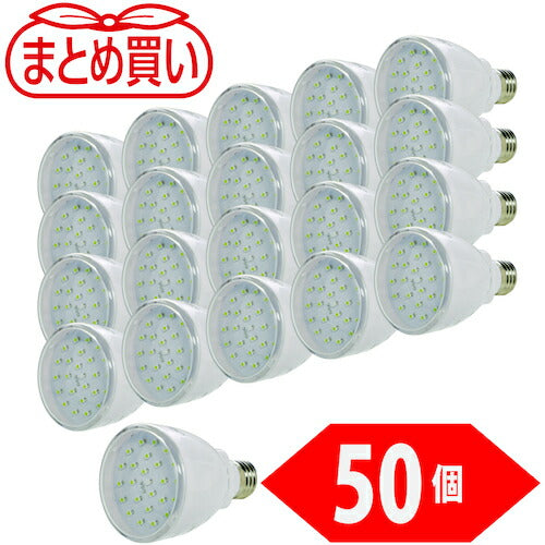 ＴＲＵＳＣＯ　まとめ買い　充電式スマートＬＥＤ電球　５０個 TDRS-26H-50P