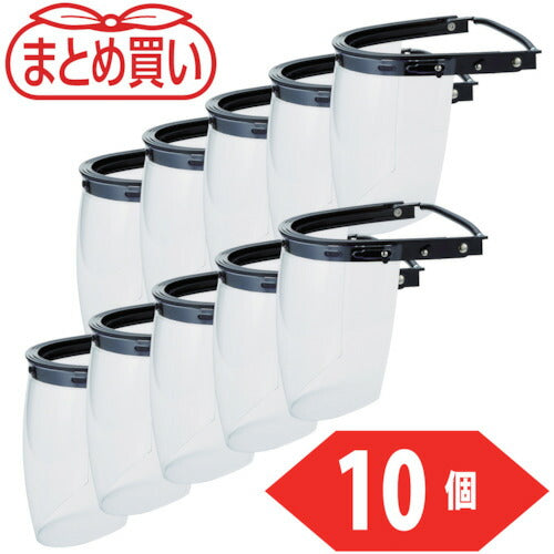 ＴＲＵＳＣＯ　まとめ買い　ヘルメット取付型防災面　簡単着脱タイプ　曇り止め加工　１０個 BM-HAC-10P