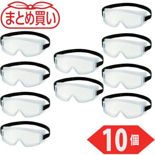ＴＲＵＳＣＯ　まとめ買い　セーフティゴーグル（小型タイプ）　１０個 TSG-101-S-10P